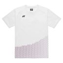 Yonex Practice T-Shirt 16863 White